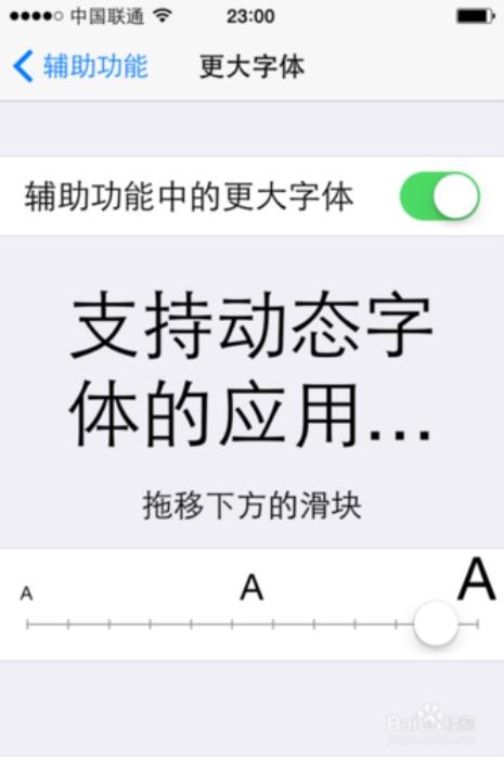 Iphone12 how-do-i-create-a-physical-signature-in-pdf-xchange-editor