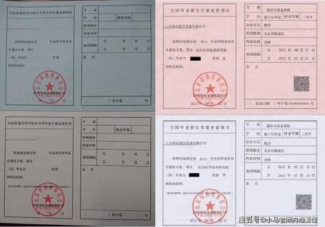 转出档案时缺少报到证怎么办
