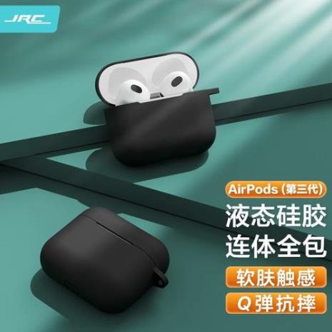 佐辞airpods3耳机使用方法