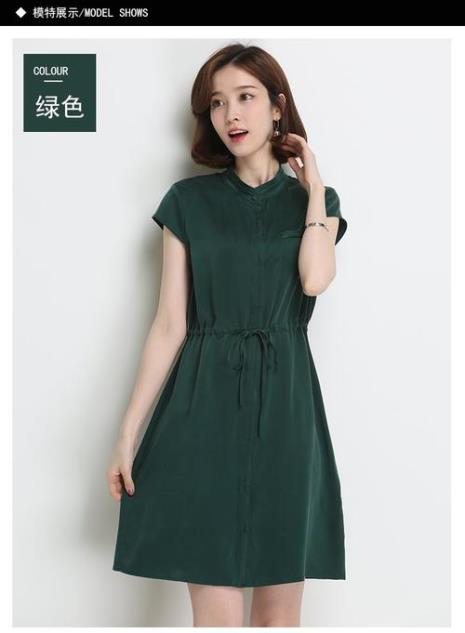 卡扣真丝连衣裙质量怎么样