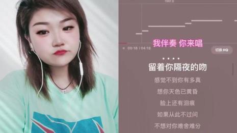 歌曲是冷暖自知是什么歌