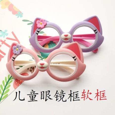 儿童适合佩带什么镜片的眼镜