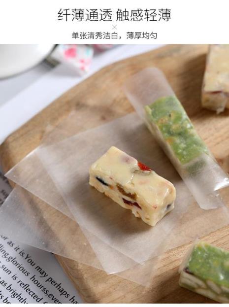 可食用糖纸是什么做的