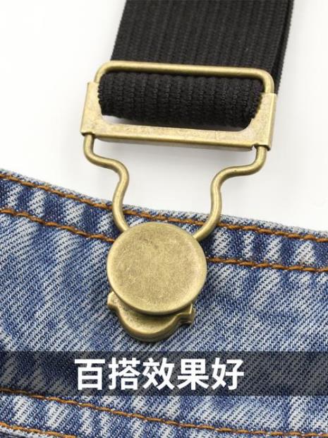 吊带调节扣怎么装