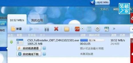 兆是什么意思