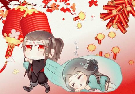 渣反有广播剧吗