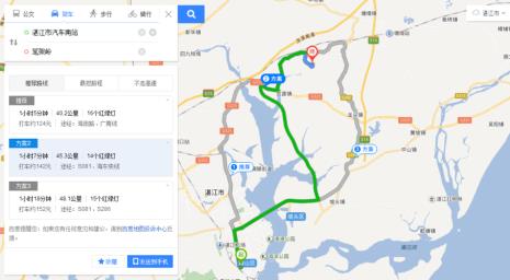 求湛江旅游线路