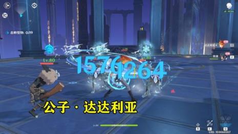 莫娜辅助先放q还是先放e