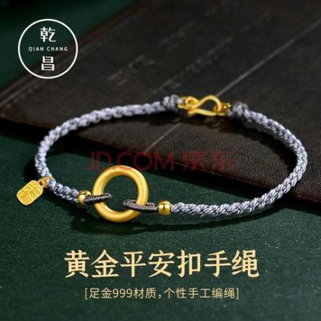 编绳各个年龄手围是多少