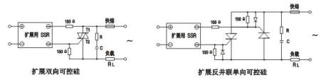 ssr-10dd固态继电器如何接线