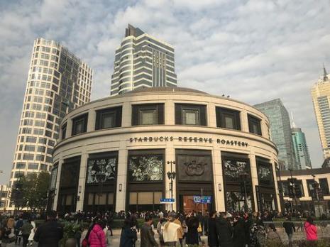 上海星巴克总店