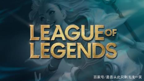 主角是少年打lol的电竞爽文有哪些