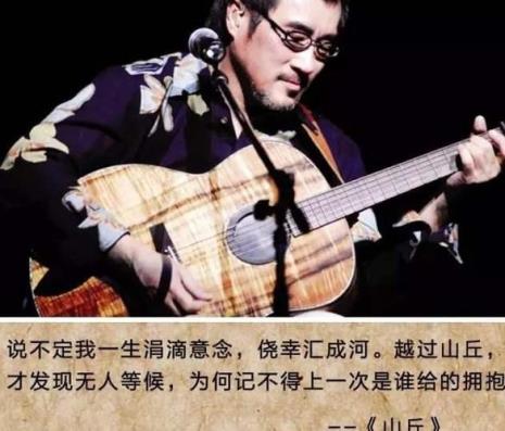 李宗盛经典歌曲全集原唱
