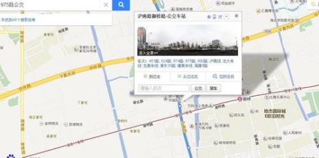 上海市奉贤区有11号线地铁口吗