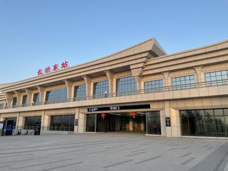 长治汽车东站到长治高铁站距离