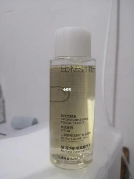 先敷面膜还是先用肌活糙米水