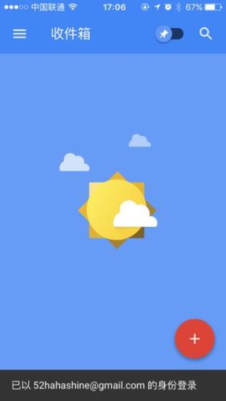 在iPhone手机上使用Gmail邮箱