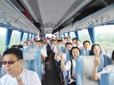 企业经营活动的全称