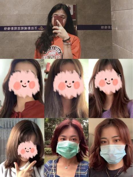 发可乐泡泡染测评