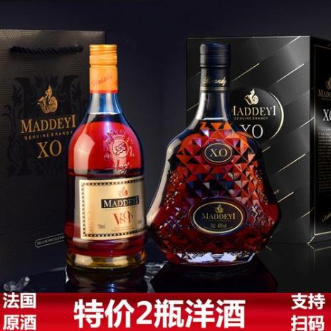 一只燕子的洋酒是什么品牌的酒