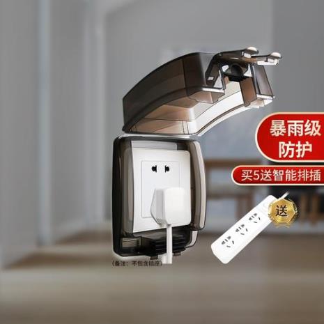 手机86级防水什么概念