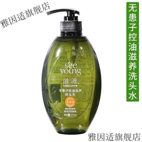 洗头膏分水性和干性的吗