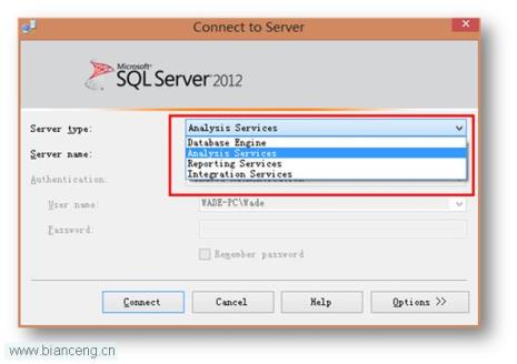 sqlserver2012系统表的日期怎么改
