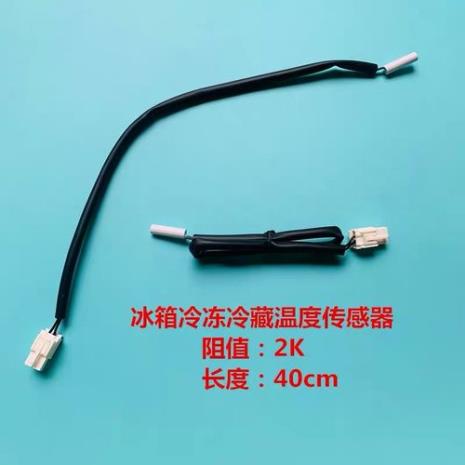 冰箱冷冻室有条线是什么线