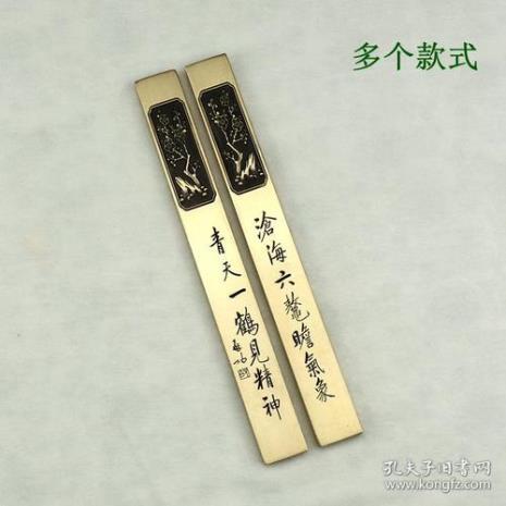 镇纸和镇尺区别