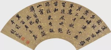 雍正年间的状元名单