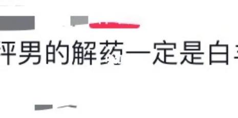 形容第一次见面的俗语