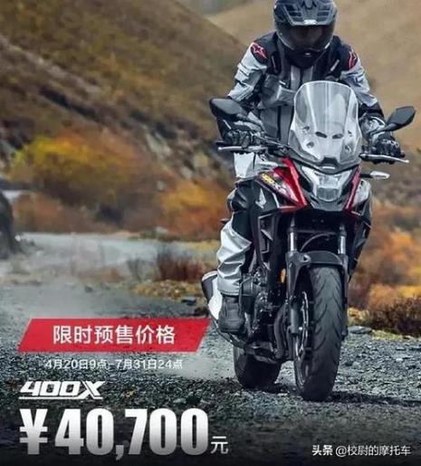 cb400x最佳巡航速度