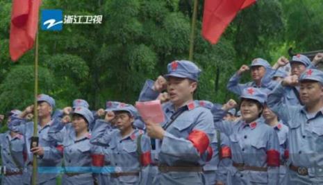 一刀倾城日本武士结局