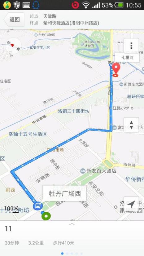 到酒店坐几路公交车