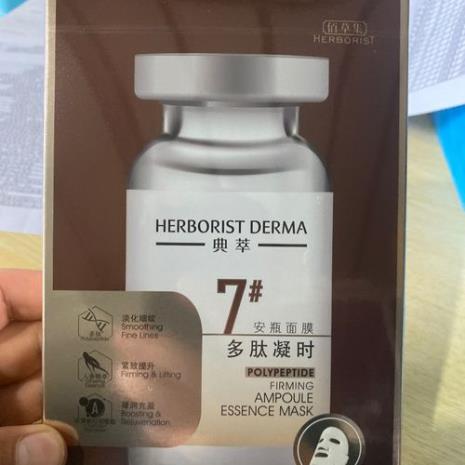 优理氏安瓶面膜属于美白面膜吗