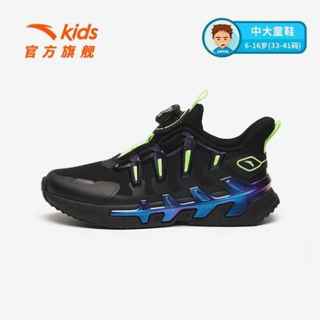 5.6岁的儿童鞋子买大还是买刚好
