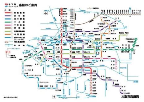东京和大阪面积