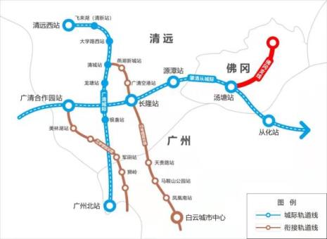 从清远到广州北站怎么坐车