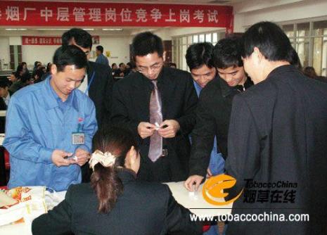 面试区域销售经理应该注意什么