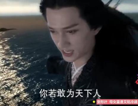 为什么杀阡陌打不过白子画