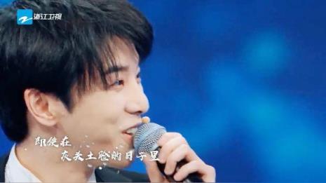 华晨宇快乐男声所有歌曲