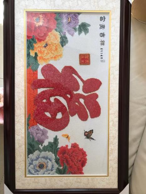 闲鱼上的十字绣好卖吗