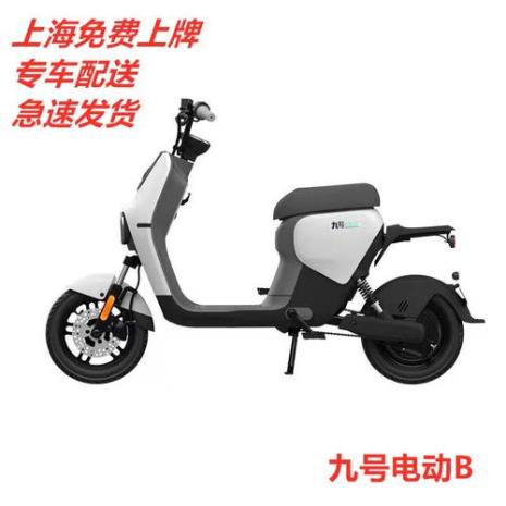 电动车ls是什么品牌