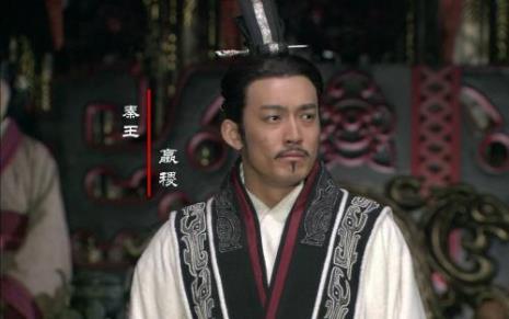 嬴稷的大儿子咋死的