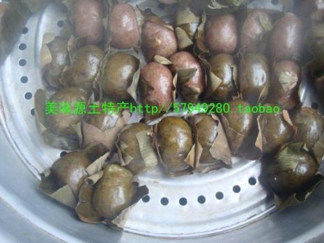 邵阳特产是什么
