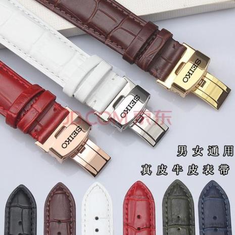 钢表带能沾酒精吗