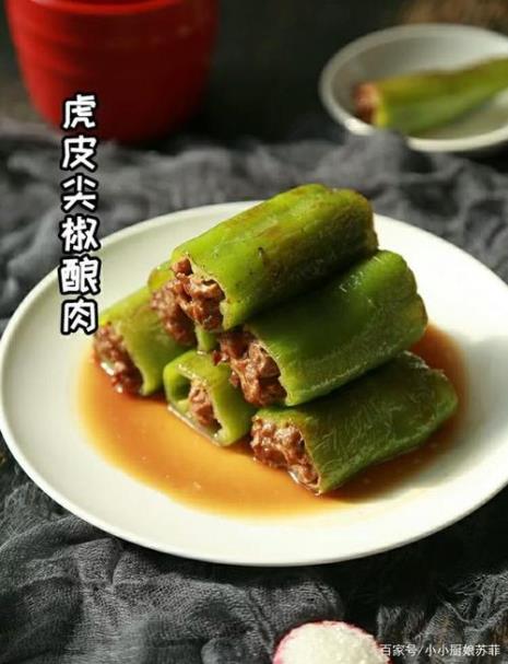 尖椒肉丁卤最正宗的做法