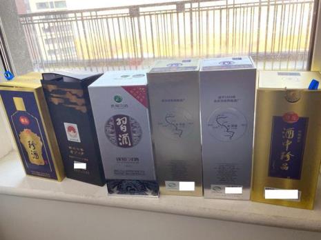 二百元左右的酒成本多少