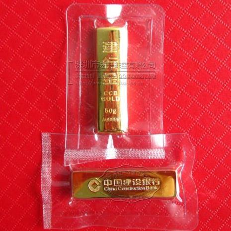 建行金条质量怎么样