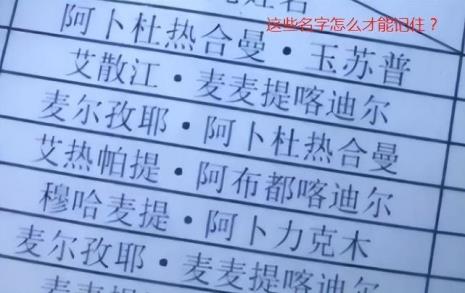大历十才子名字怎么记